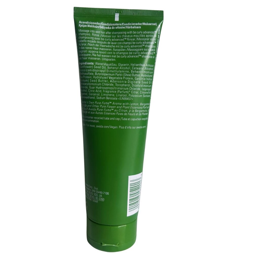 Aveda Be Curly Advanced Conditioner Full size - Picture 2 of 6